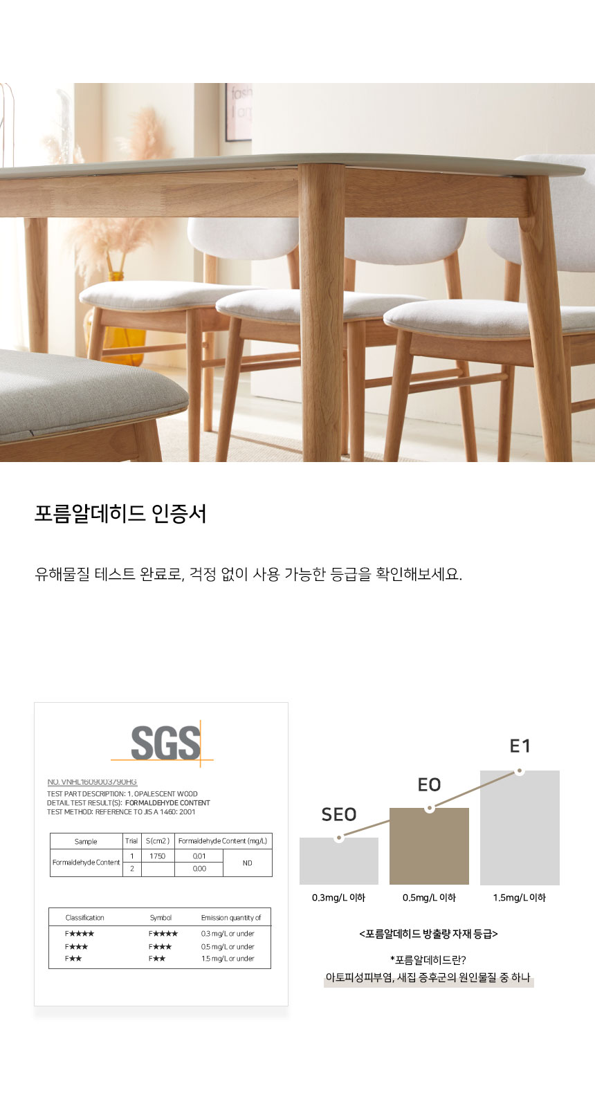 식탁 > [단독] WONDERING 원더링 타원형 포세린 세라믹 6인용 식탁세트 (벤치2) | 오늘의집... 타원형 포세린 세라믹 6인용 식탁세트 (벤치2)